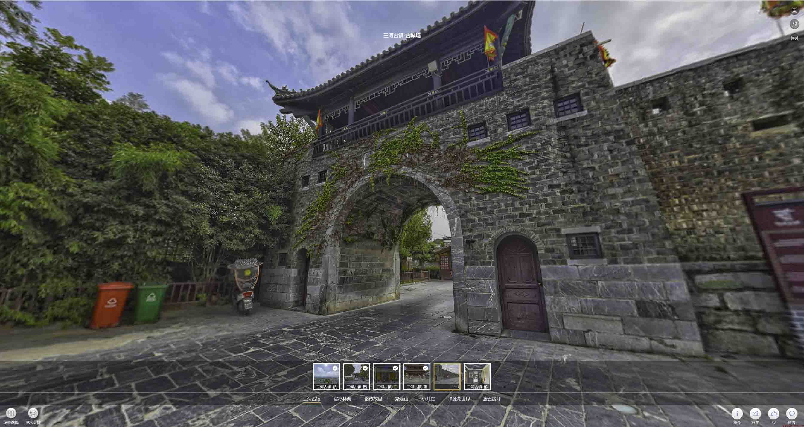 抚远全景拍摄技巧：捕捉完美全景图像在手绘地图中的创意应用