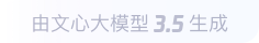 抚远360全景影像与AR技术的结合：为用户带来前所未有的手绘地图体验